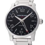 質 清水屋のその他を見る