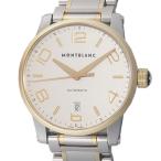 質 清水屋のその他を見る