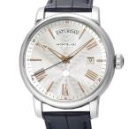 質 清水屋のその他を見る