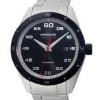 質 清水屋のその他を見る