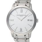 質 清水屋のボーム＆メルシエを見る