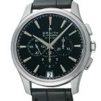 質 清水屋の03.2110.400/21.C493を見る