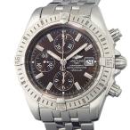 質 清水屋のA13356を見る