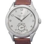 質 清水屋の9080413/1を見る