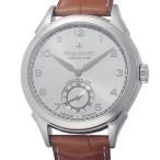 質 清水屋の9080413/1を見る