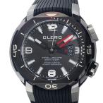 質 清水屋のクレールを見る