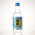 瑞泉酒造 瑞泉 30度 360ml 泡盛