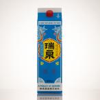瑞泉酒造 瑞泉パック 30度 1800ml 1.8Lパック 泡盛