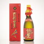 商品画像2