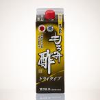 まさひろもろみ酢 ドライ(無糖)タイプ 900mlパック
