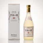 商品画像2