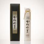 山川酒造かねやま18年古酒43度2...