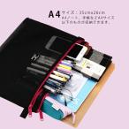  чёрный молния тип сетка файл пакет A4 размер путешествие место хранения document сумка k застежка-молния папка - сетка файл сумка офисные принадлежности цвет. Random отправка 