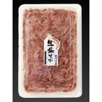  рефрижератор сырой креветка Сакура Sakura .. Shizuoka . река . производство сырой еда для 500g упаковка 