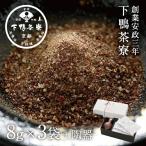  стоимость .. мука соя подарок 3 пакет + керамика соевый соус внизу утка чай . Kyoto стоимость . подарок на Bon Festival подарок комплект праздник .. земля производство внутри праздник . празднование рождения брак внутри праздник .. календарь праздник .