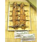 本焼きあなご 夫婦串 ha40 国産 下村商店 やき 穴子