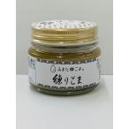  очистка кунжут ( белый )95g Miyazaki префектура производство кунжут использование 