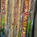  местного производства новый gobou FG 10 пакет ввод 