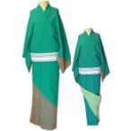 .. сверху мужской . перо . внизу * туловище ...~{ зеленый земля дуть снег рисунок }........ цвет [ Mai шт. костюм * stage костюм ] кимоно .. кимоно .. для 