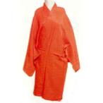  половина надеты есть { Lynn z красный }L размер hakama внизу hakama внизу кимоно Mai шт. костюм * Япония танцы * пьеса кимоно .. кимоно .. для hakama внизу кимоно юг столица шар шторка сударэ 