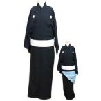 .. сверху мужской одноцветный * туловище ...~{ чёрный . вытащенный .. вода металлы .}.... большой размер [ Mai шт. костюм * stage костюм ][ бесплатная доставка ] кимоно .. кимоно .. для 