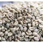  Toraja кофе бобы больше количество 250g