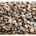  Mandheling GI кофе бобы больше количество 250g