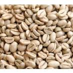  Индия mon Hsu n кофе бобы больше количество 250g