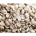  Colombia s pre mo кофе бобы больше количество 250g