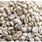  Mexico кофе бобы больше количество 250g