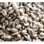  мокка matali кофе бобы больше количество 250g