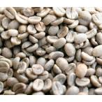  Colombia bkala manga (манга) кофе бобы больше количество 250g