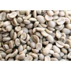  натуральный. кофе Colombia кофе бобы больше количество 250g