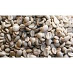  натуральный. кофе pe Roo кофе бобы больше количество 250g