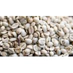  натуральный. кофе Mexico кофе бобы больше количество 250g