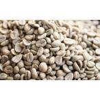 神山バリアラビカコーヒー豆増量250g