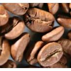  Special Blend кофе бобы больше количество 250g