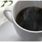  оригинал Blend кофе бобы больше количество 250g