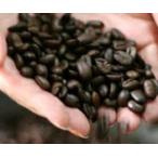  глубокий .. кофе кофе бобы больше количество 250g