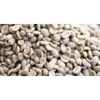  Cafe in отсутствует кофе Colombia Швейцария вода производства закон кофе бобы 200g