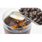  dono ...* лёд Blend кофе бобы 200g