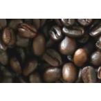 gdo Blend кофе бобы больше количество 200g