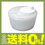 パール金属 Rotary Fresh 野菜水切り器 C-57