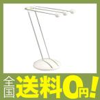 Belca スタンドふきん掛け ホワイト