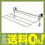 シンク扉 用 タオルハンガー FP-317