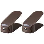 Like-it 靴ホルダー ワイド 2個組 ブラウン