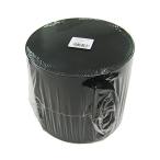 ヘイコー 箱 ギフトボックス ブラック 円筒型 150-123mm 6868352