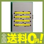 4�������Z�b�g