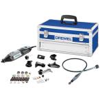 DREMEL(ドレメル) Dremel ハイスピードロータリーツール プレミアムセット〔4000-8/64JP〕ルーター工具