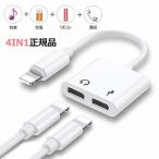 充電とイヤホン同時 に関連する売れ筋ランキングから最安値を探す Amazon 楽天 Yahoo等の最安値を検索 比較 Com